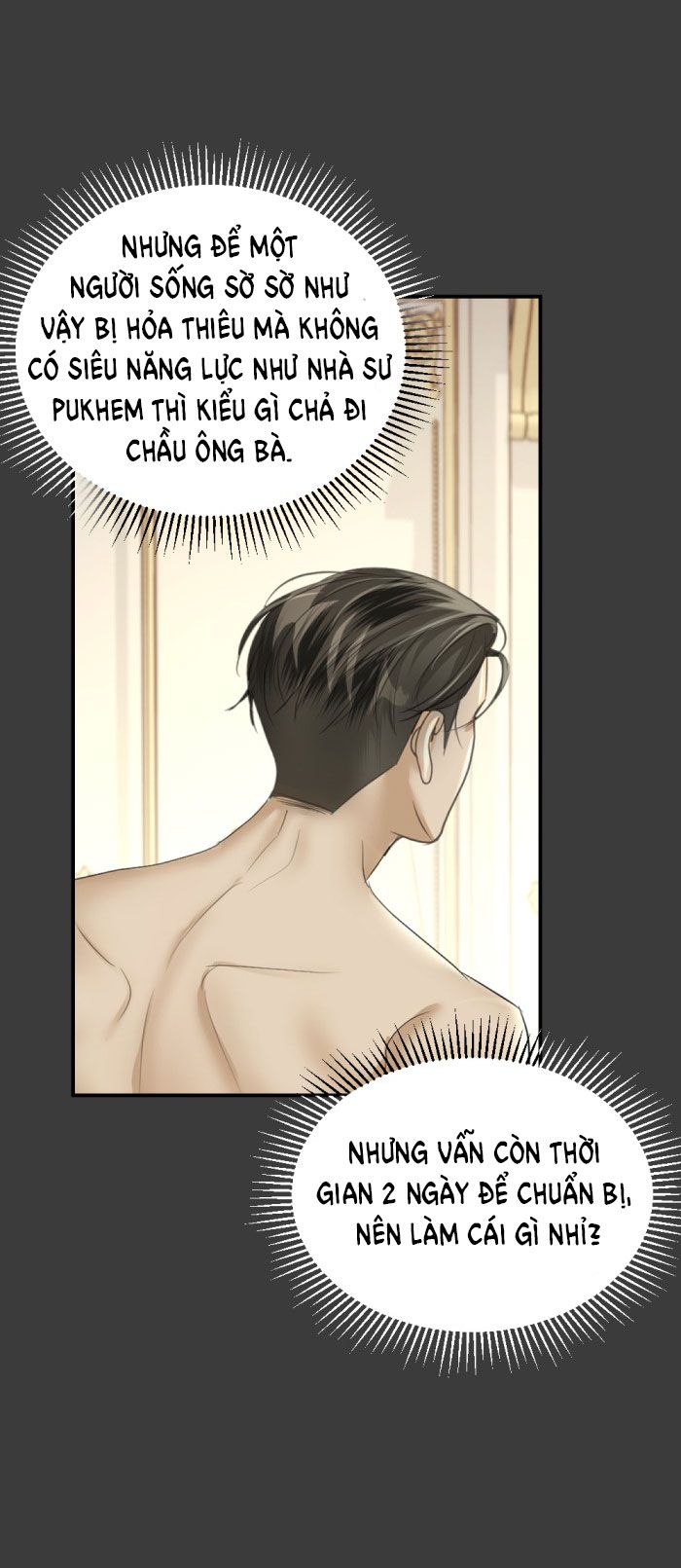 Tôi Là Công Tử Đẹp Trai Nhất Xứ Xiêm Chapter 18.2 - Trang 2