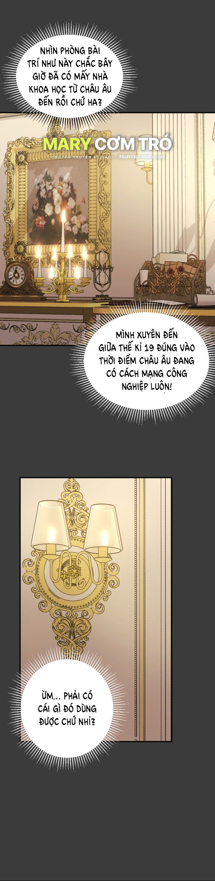 Tôi Là Công Tử Đẹp Trai Nhất Xứ Xiêm Chapter 18.2 - Trang 2