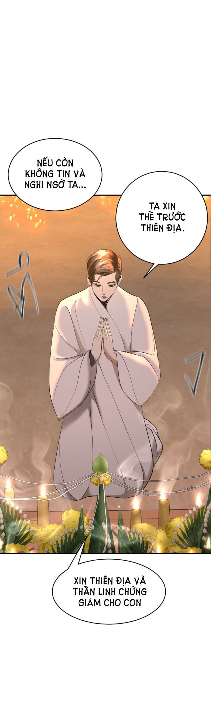 Tôi Là Công Tử Đẹp Trai Nhất Xứ Xiêm Chapter 18.2 - Trang 2