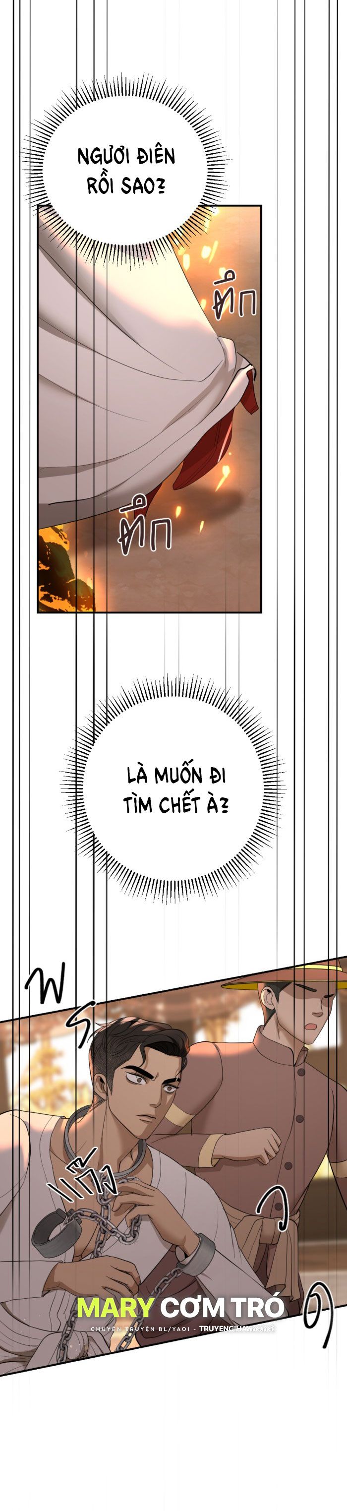 Tôi Là Công Tử Đẹp Trai Nhất Xứ Xiêm Chapter 18.2 - Trang 2