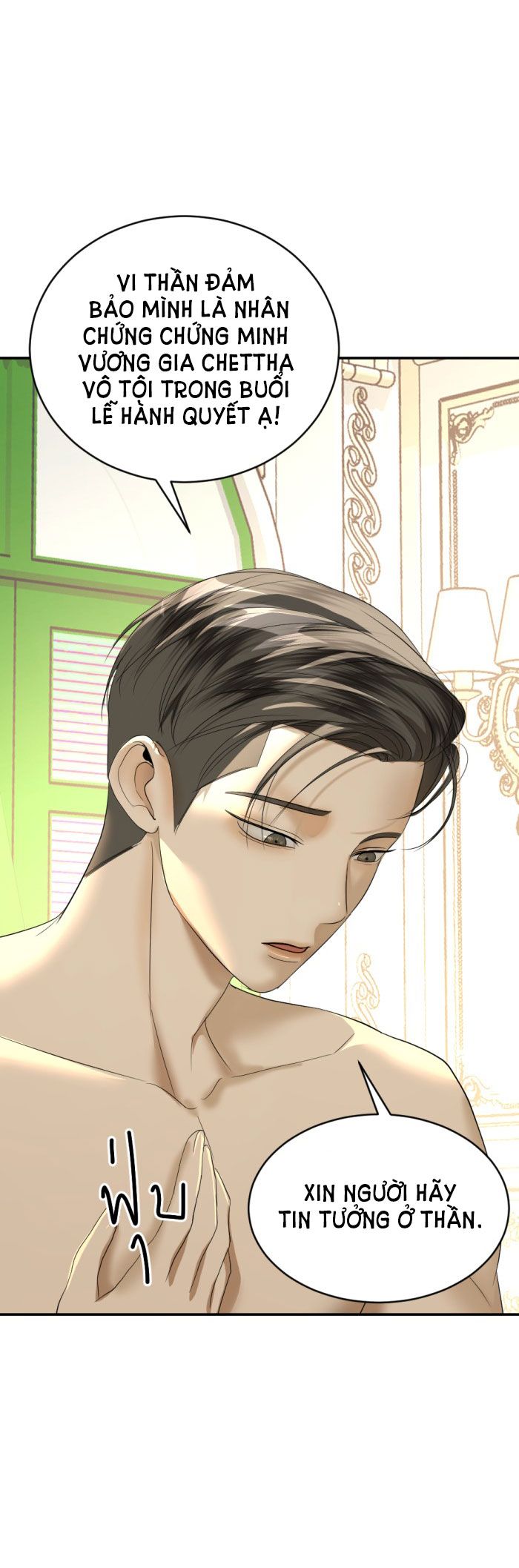 Tôi Là Công Tử Đẹp Trai Nhất Xứ Xiêm Chapter 18.2 - Trang 2