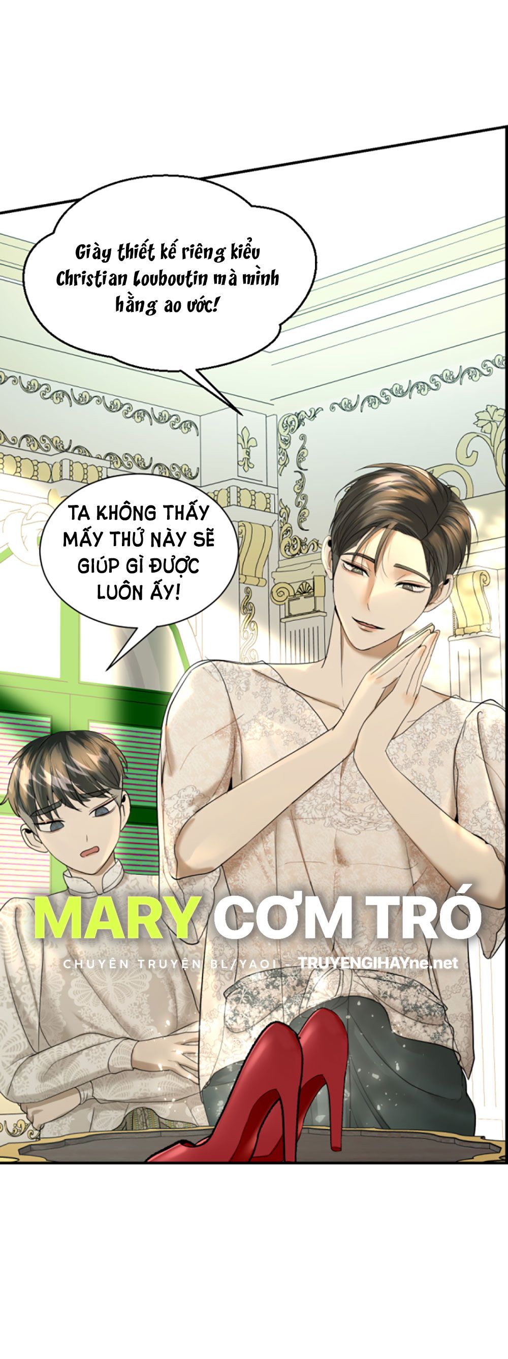 Tôi Là Công Tử Đẹp Trai Nhất Xứ Xiêm Chapter 19.1 - Trang 2