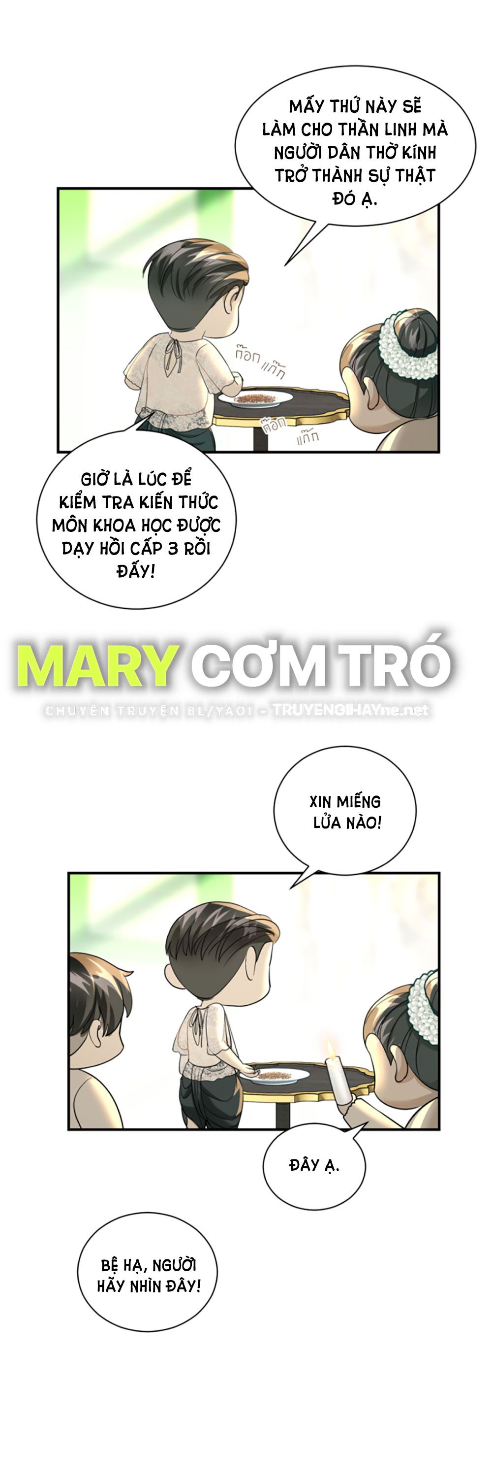 Tôi Là Công Tử Đẹp Trai Nhất Xứ Xiêm Chapter 19.1 - Trang 2