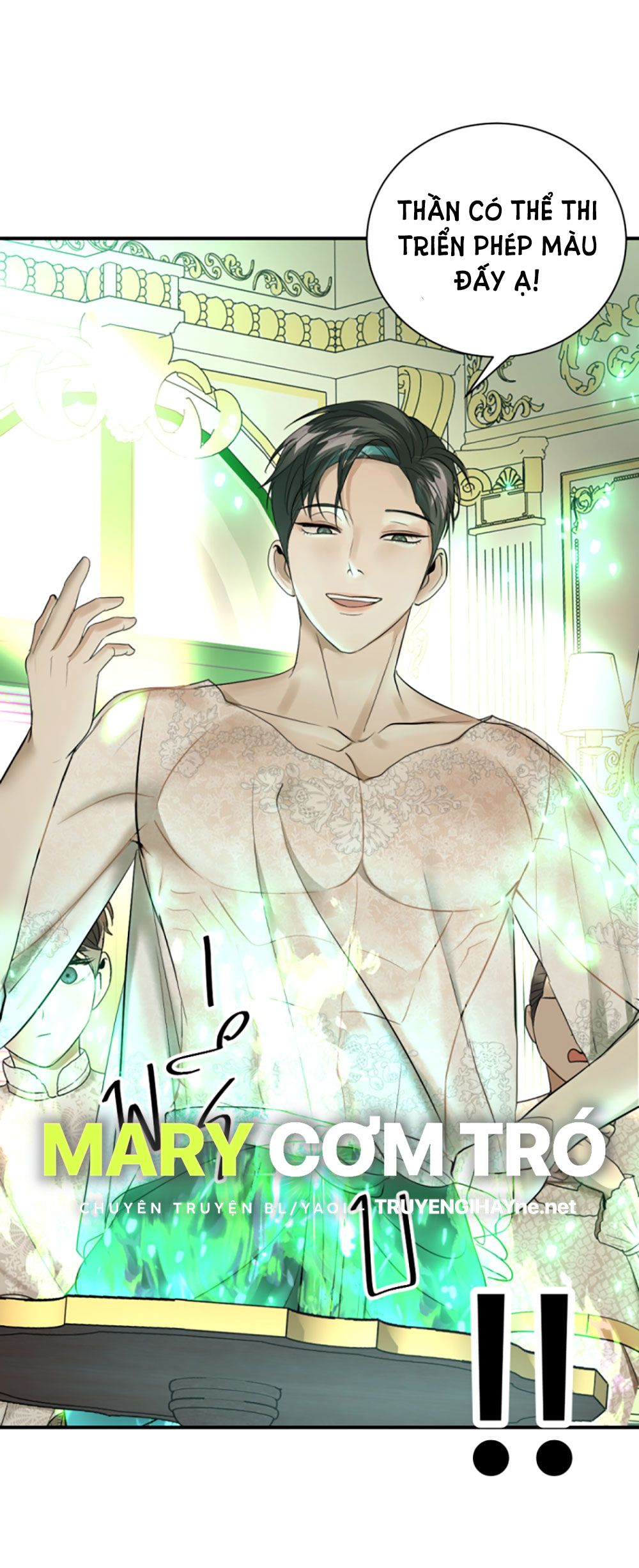 Tôi Là Công Tử Đẹp Trai Nhất Xứ Xiêm Chapter 19.1 - Trang 2