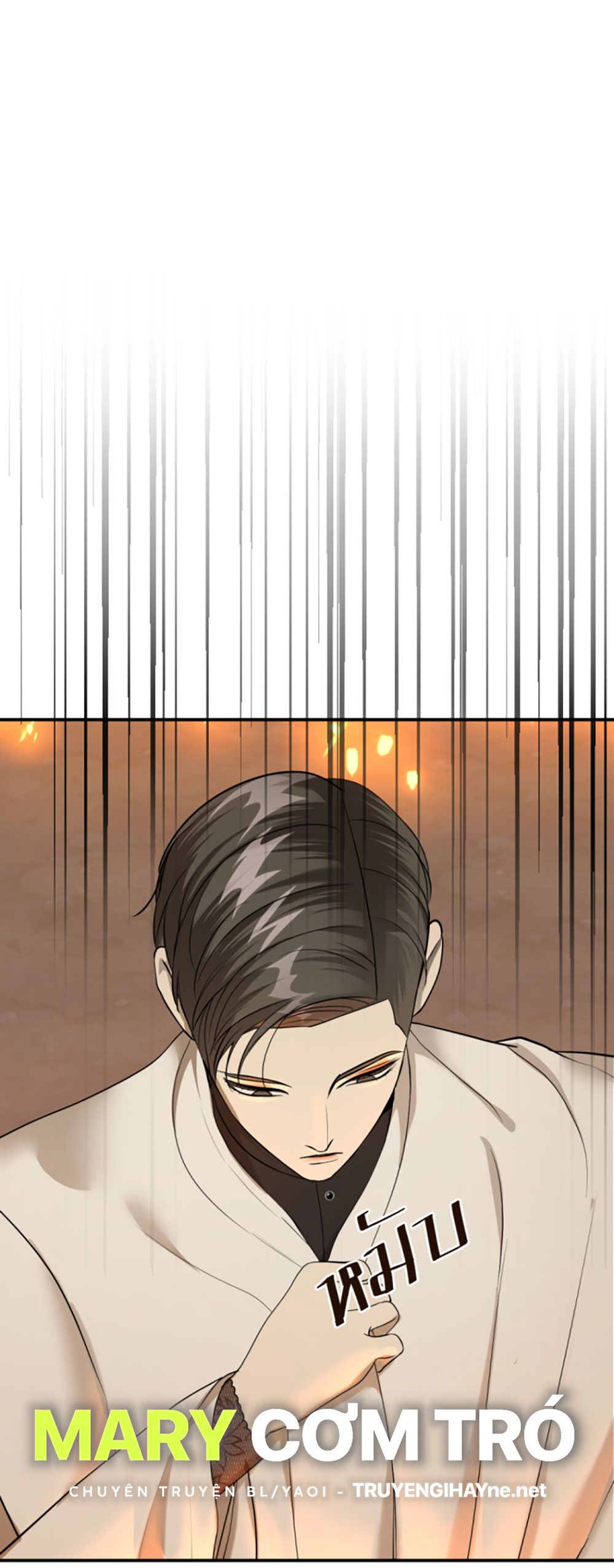 Tôi Là Công Tử Đẹp Trai Nhất Xứ Xiêm Chapter 19.1 - Trang 2