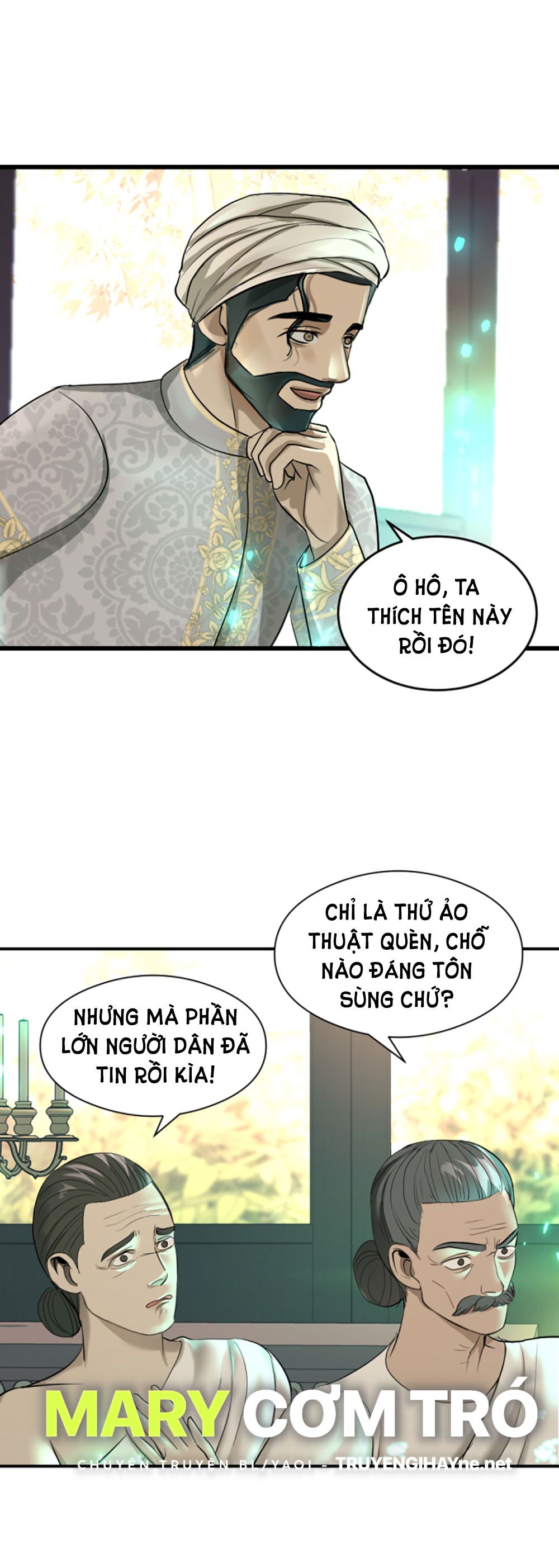 Tôi Là Công Tử Đẹp Trai Nhất Xứ Xiêm Chapter 19.1 - Trang 2