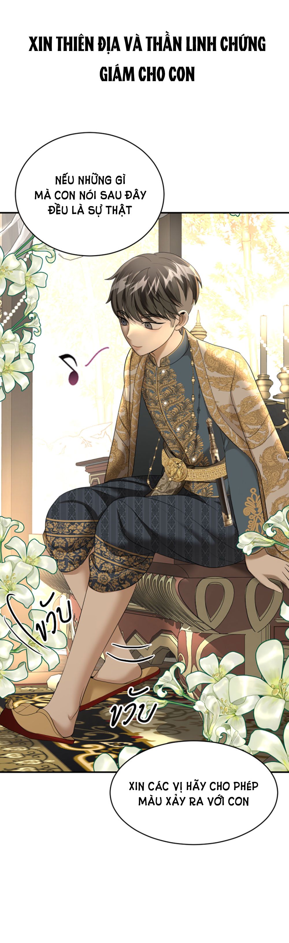 Tôi Là Công Tử Đẹp Trai Nhất Xứ Xiêm Chapter 19.1 - Trang 2