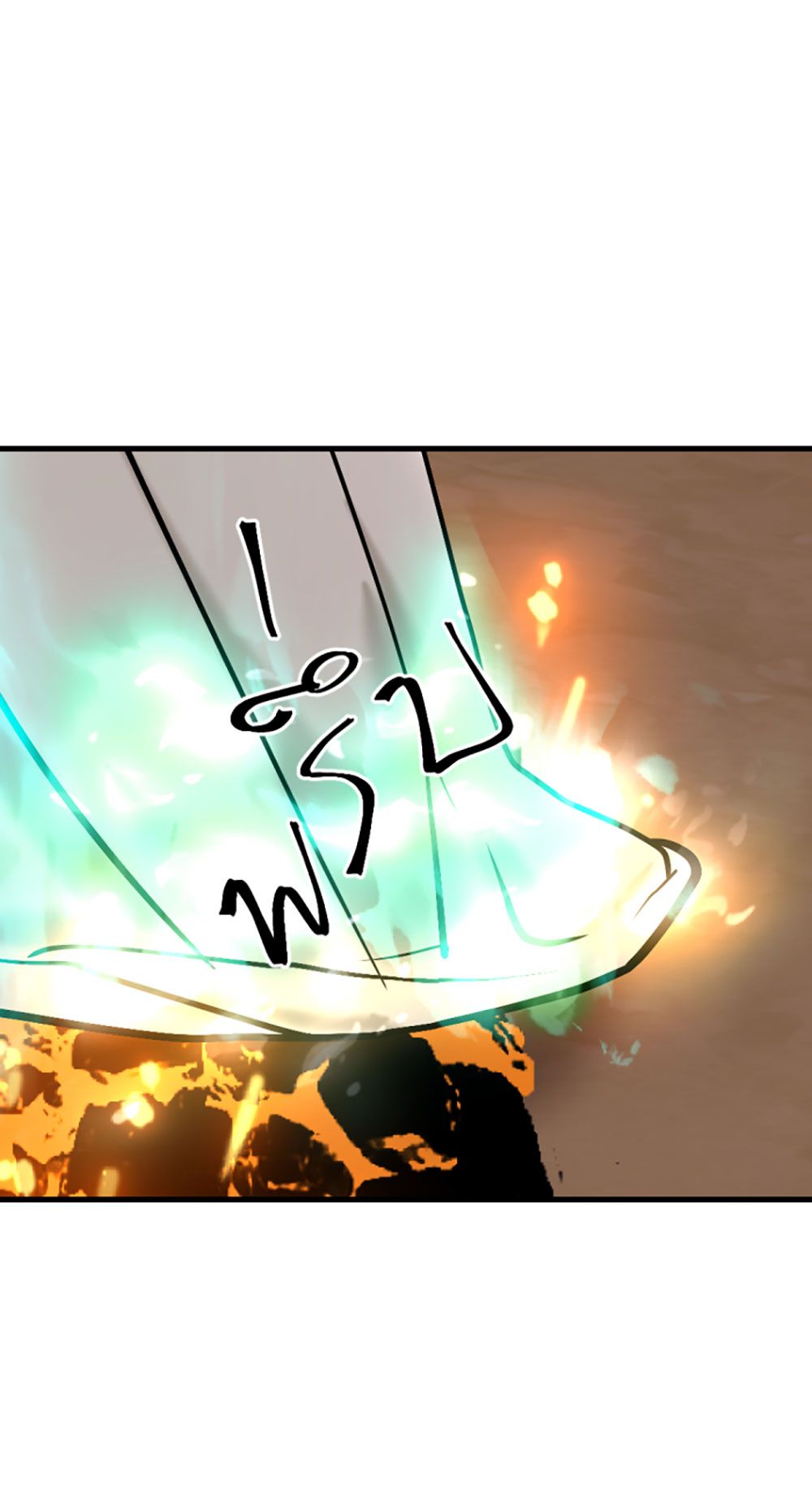 Tôi Là Công Tử Đẹp Trai Nhất Xứ Xiêm Chapter 19.1 - Trang 2