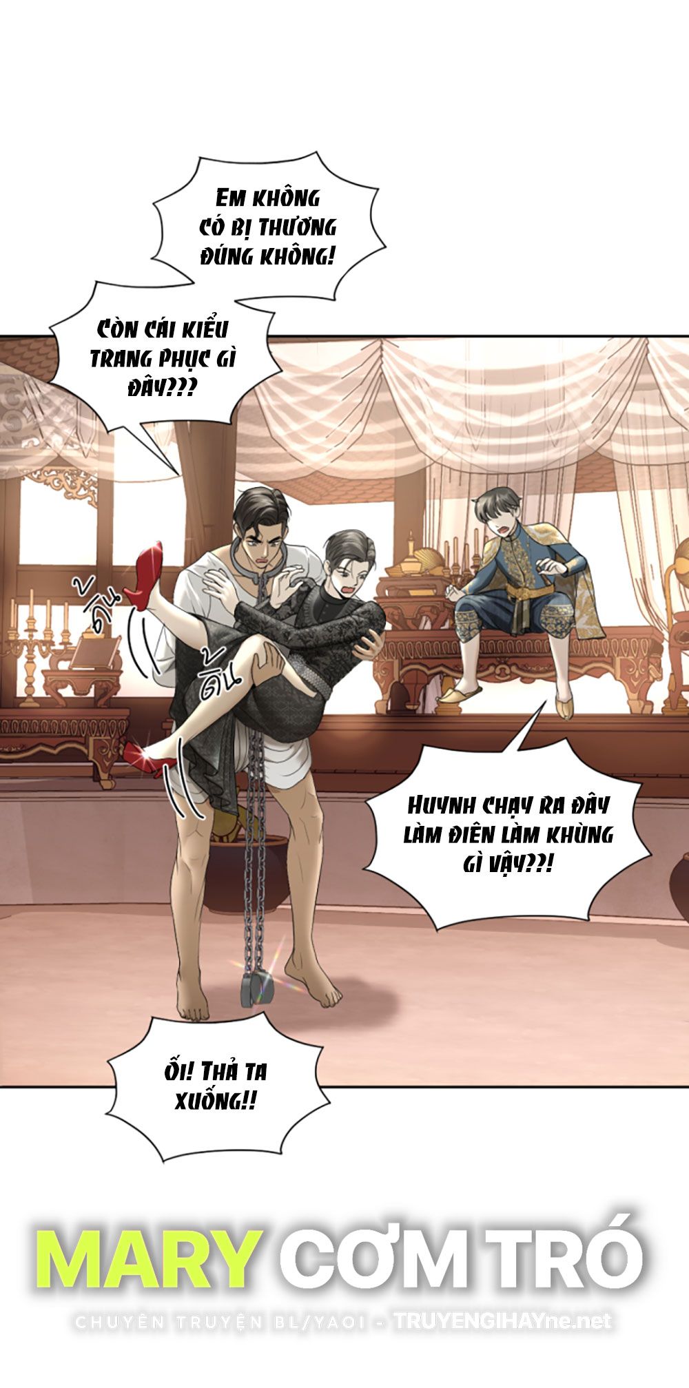 Tôi Là Công Tử Đẹp Trai Nhất Xứ Xiêm Chapter 19.2 - Trang 2