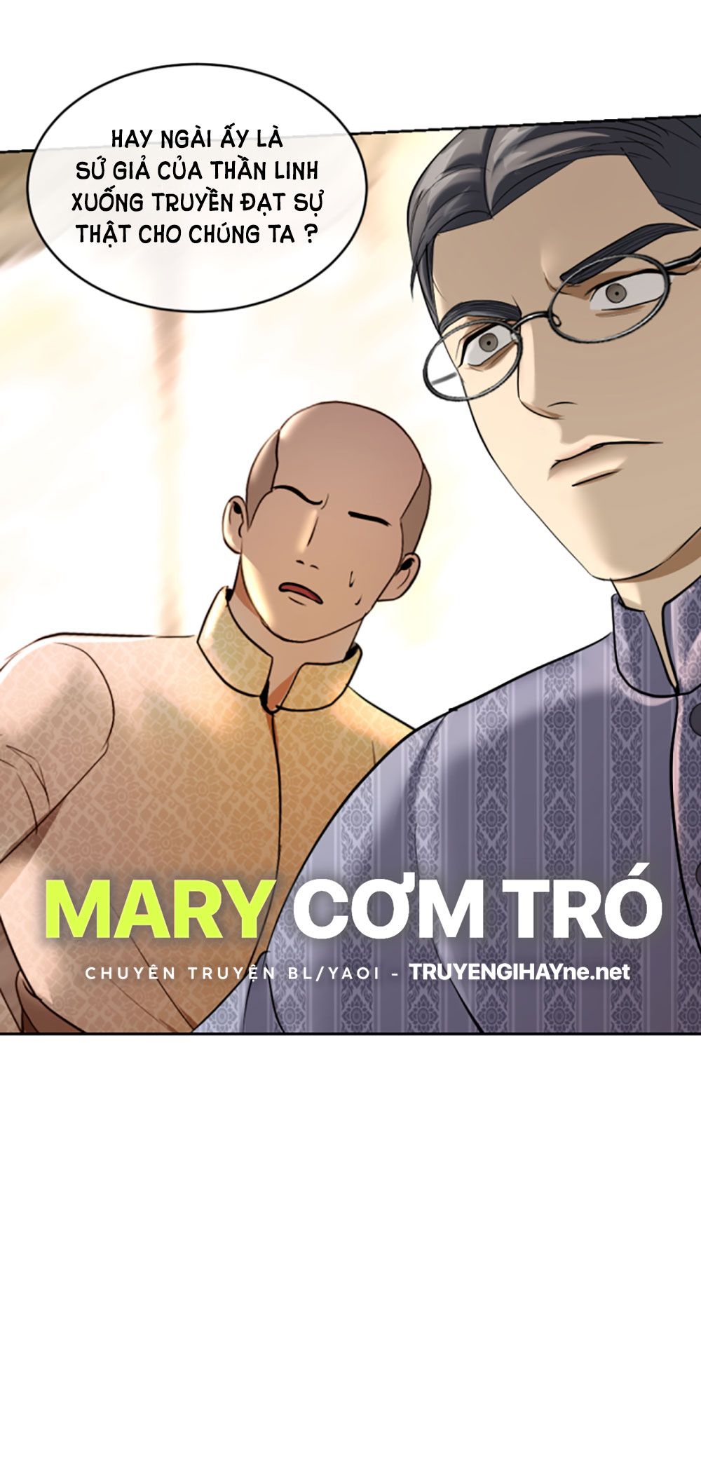 Tôi Là Công Tử Đẹp Trai Nhất Xứ Xiêm Chapter 19.2 - Trang 2