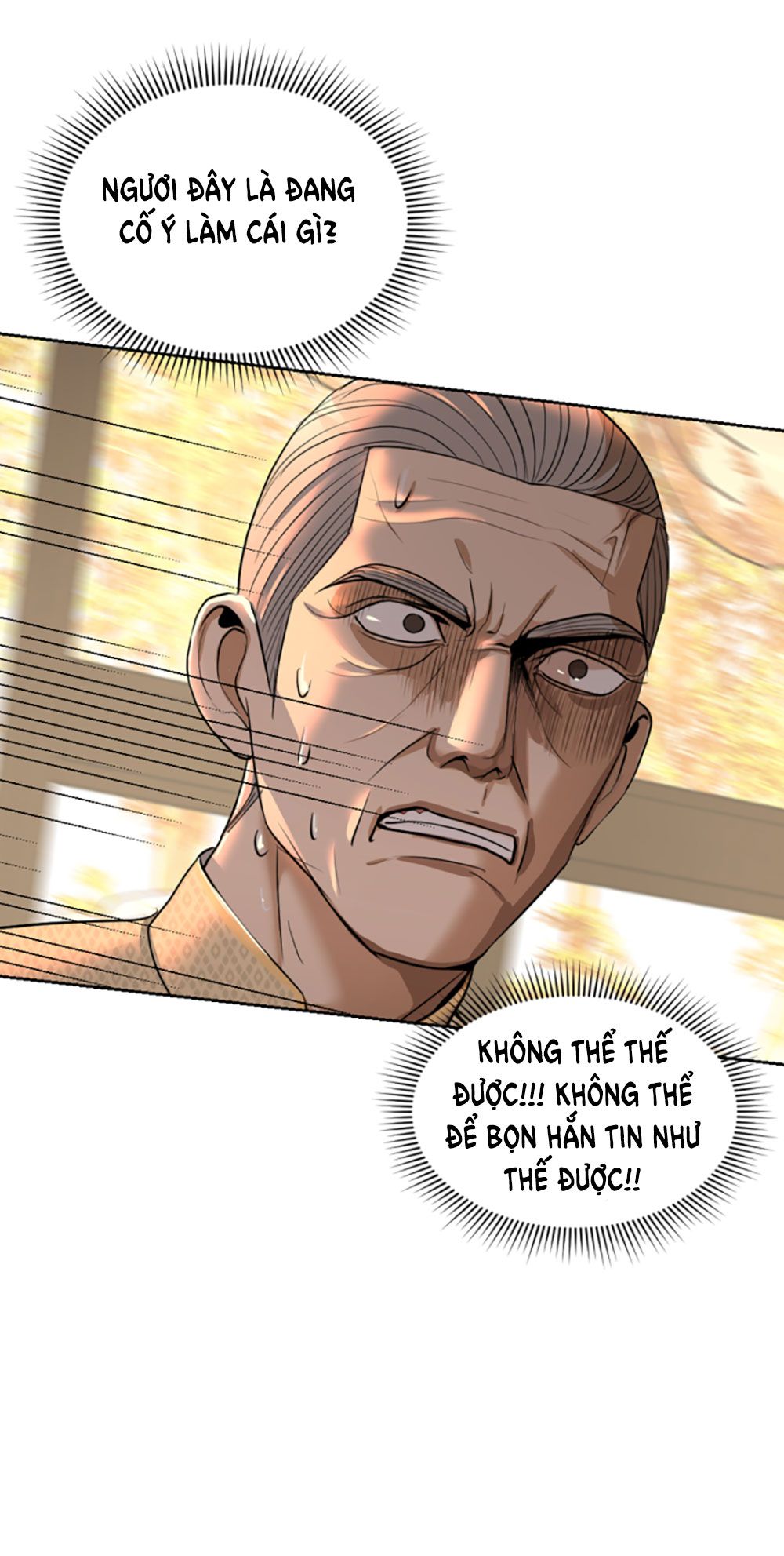 Tôi Là Công Tử Đẹp Trai Nhất Xứ Xiêm Chapter 19.2 - Trang 2