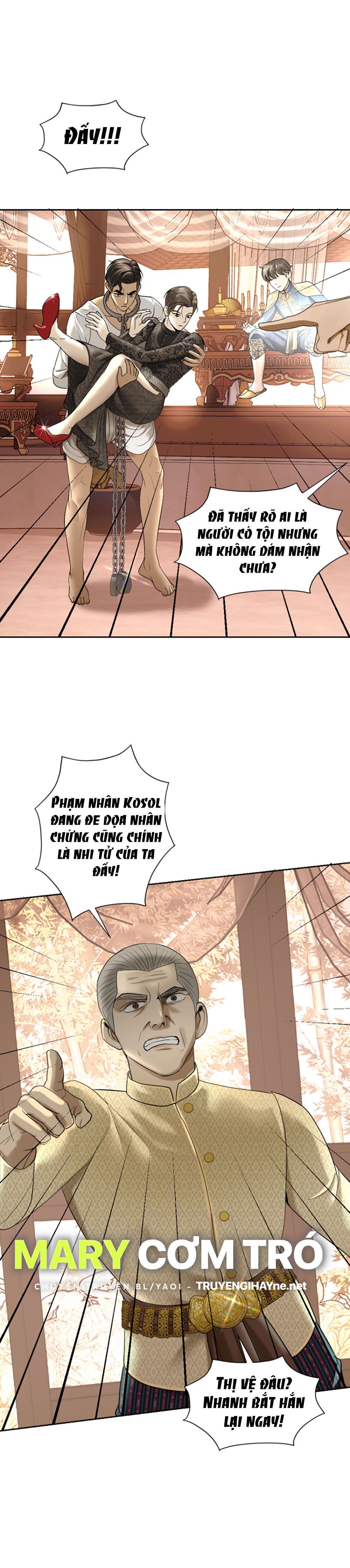 Tôi Là Công Tử Đẹp Trai Nhất Xứ Xiêm Chapter 19.2 - Trang 2