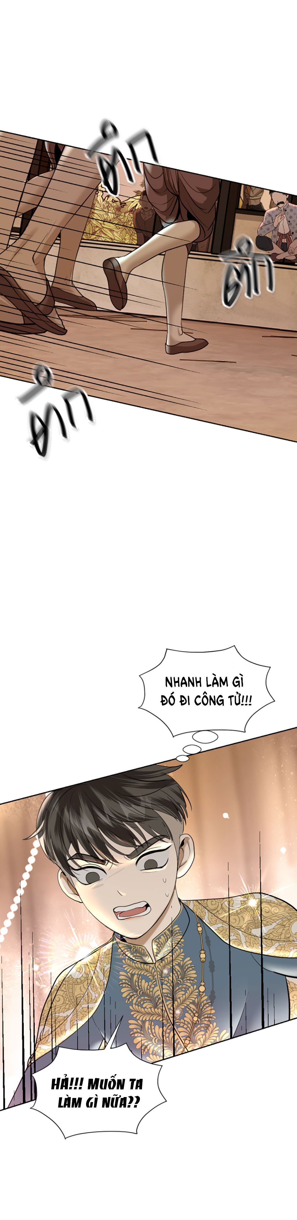 Tôi Là Công Tử Đẹp Trai Nhất Xứ Xiêm Chapter 19.2 - Trang 2