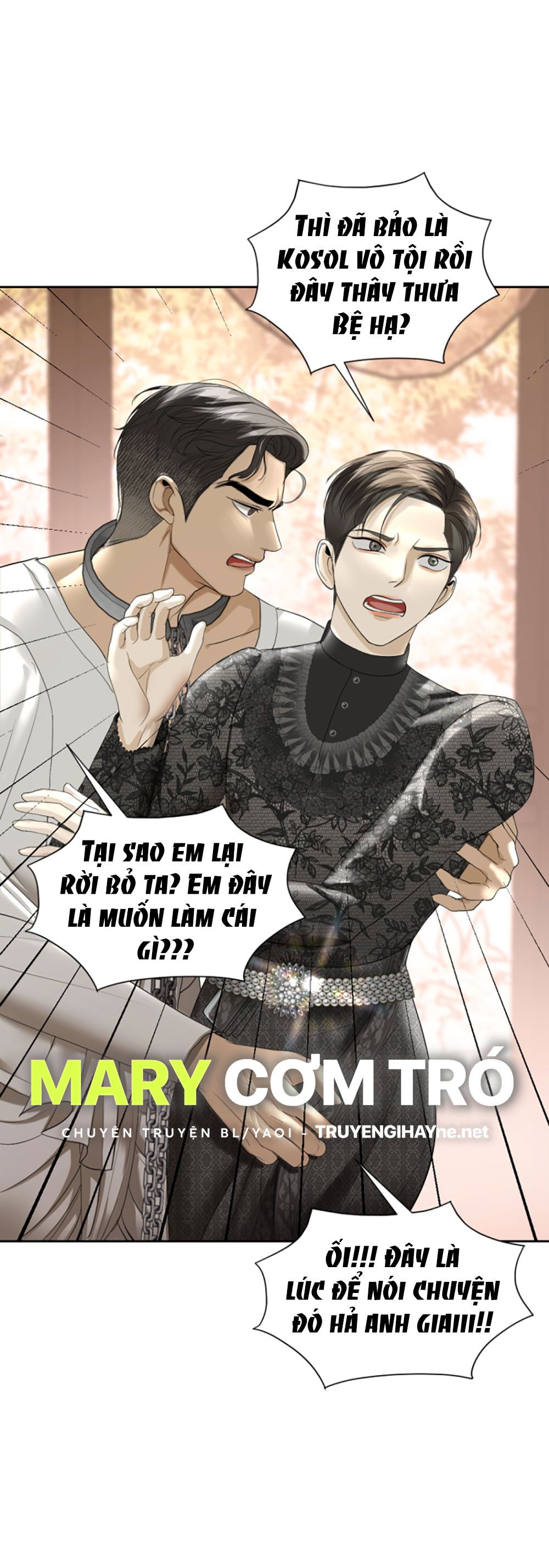 Tôi Là Công Tử Đẹp Trai Nhất Xứ Xiêm Chapter 19.2 - Trang 2