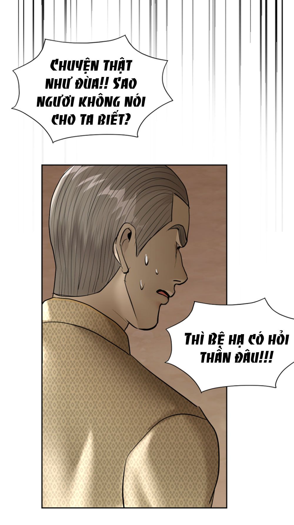 Tôi Là Công Tử Đẹp Trai Nhất Xứ Xiêm Chapter 19.2 - Trang 2