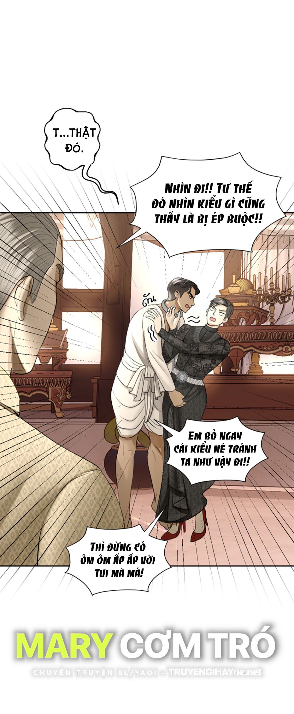 Tôi Là Công Tử Đẹp Trai Nhất Xứ Xiêm Chapter 19.2 - Trang 2