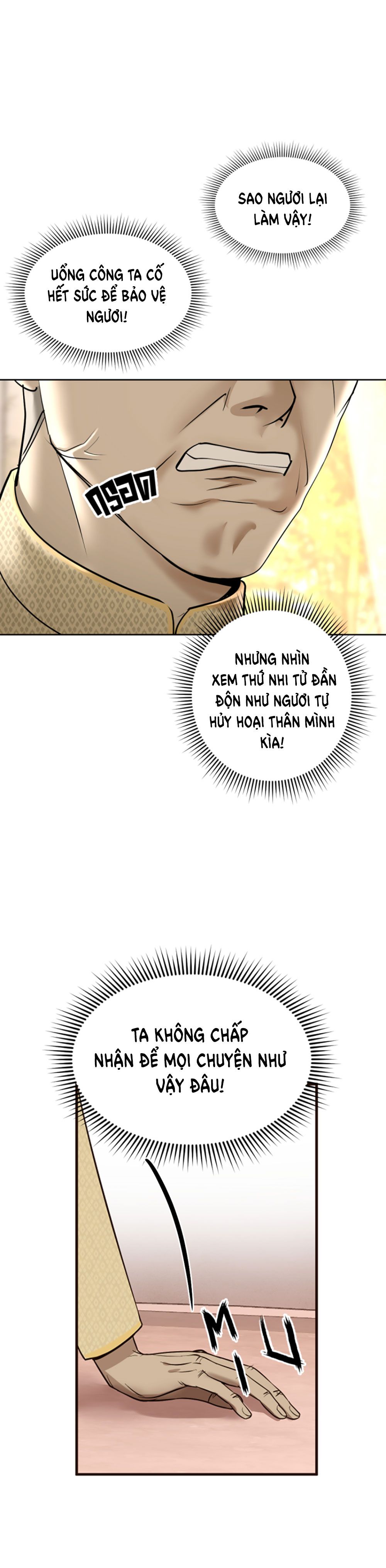 Tôi Là Công Tử Đẹp Trai Nhất Xứ Xiêm Chapter 19.2 - Trang 2