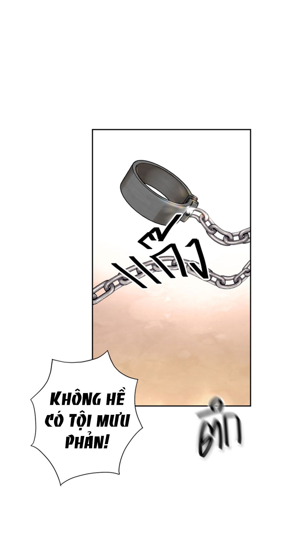 Tôi Là Công Tử Đẹp Trai Nhất Xứ Xiêm Chapter 19.2 - Trang 2