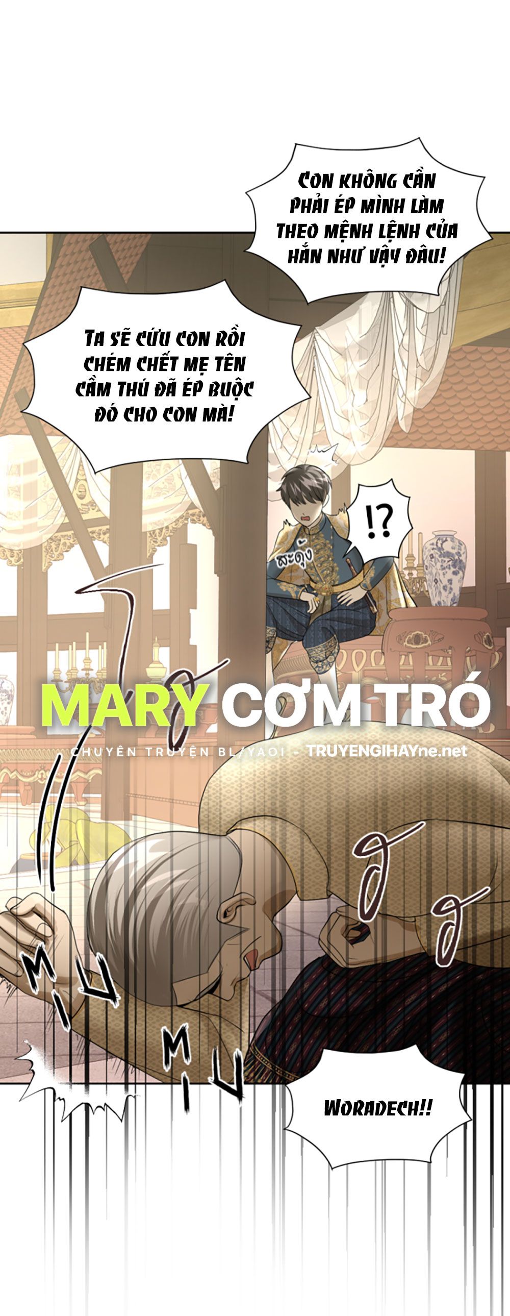 Tôi Là Công Tử Đẹp Trai Nhất Xứ Xiêm Chapter 19.2 - Trang 2