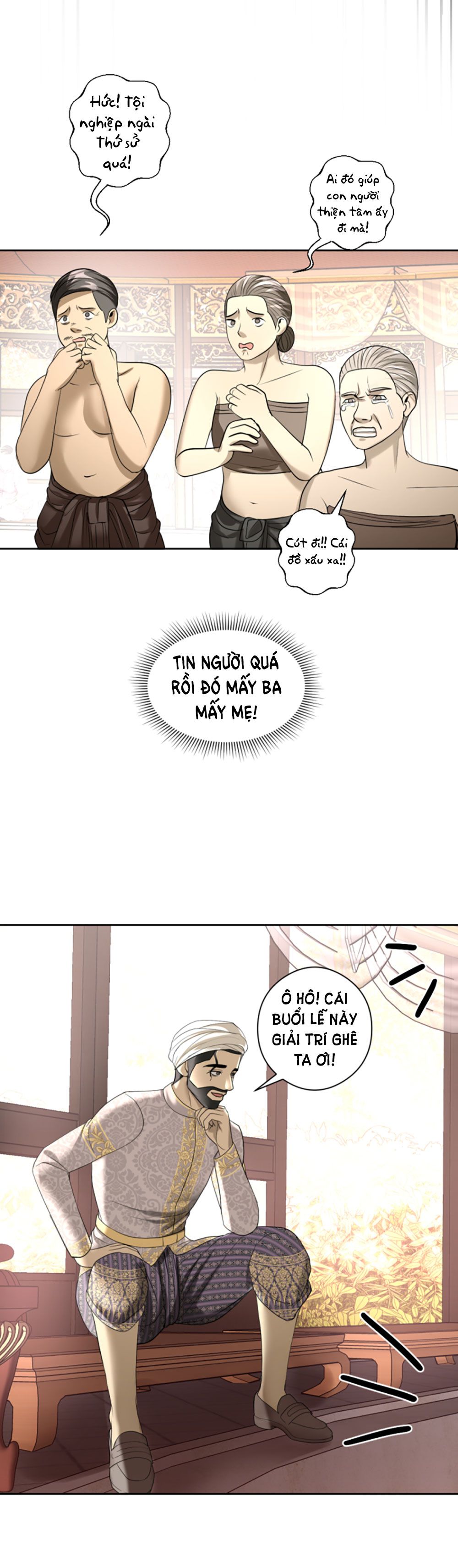 Tôi Là Công Tử Đẹp Trai Nhất Xứ Xiêm Chapter 19.2 - Trang 2