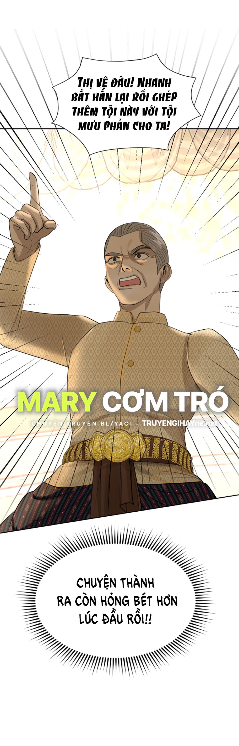 Tôi Là Công Tử Đẹp Trai Nhất Xứ Xiêm Chapter 19.2 - Trang 2