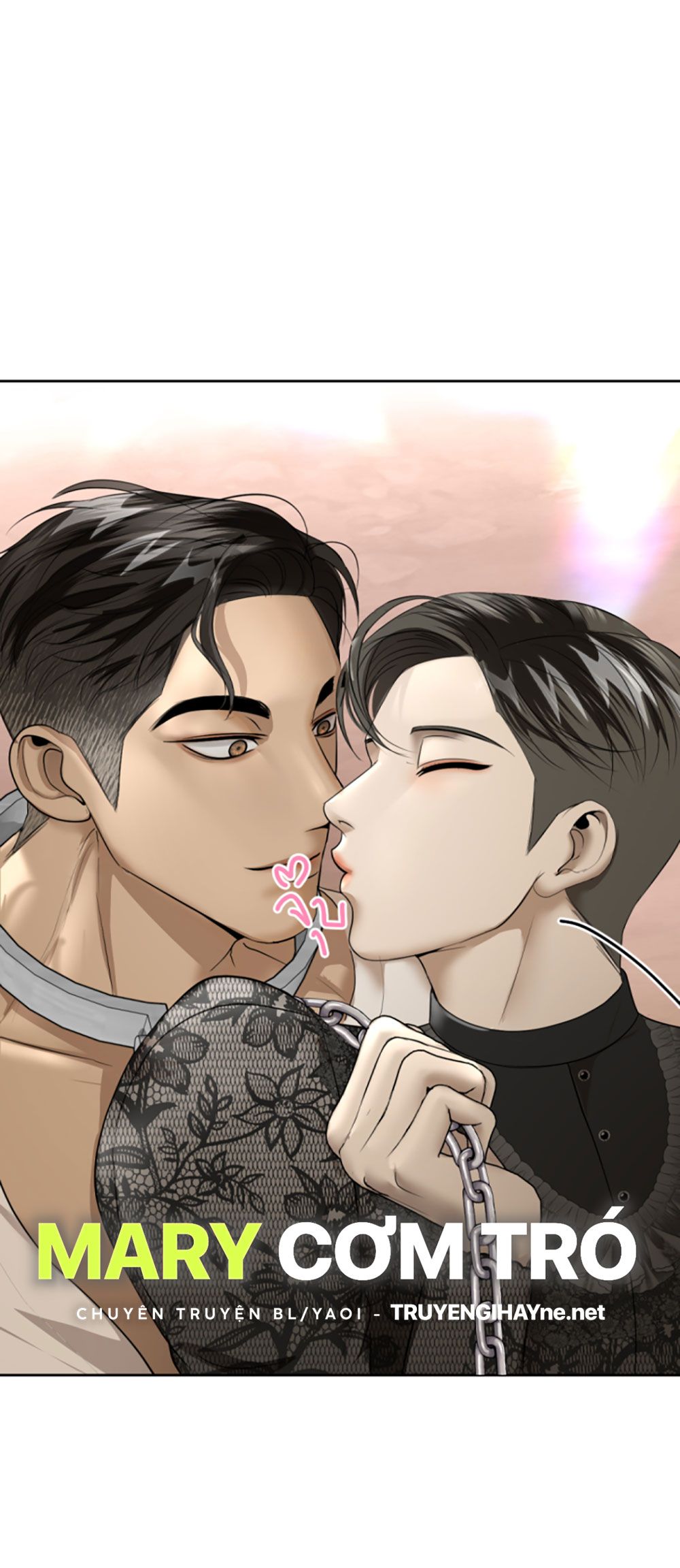 Tôi Là Công Tử Đẹp Trai Nhất Xứ Xiêm Chapter 19.2 - Trang 2