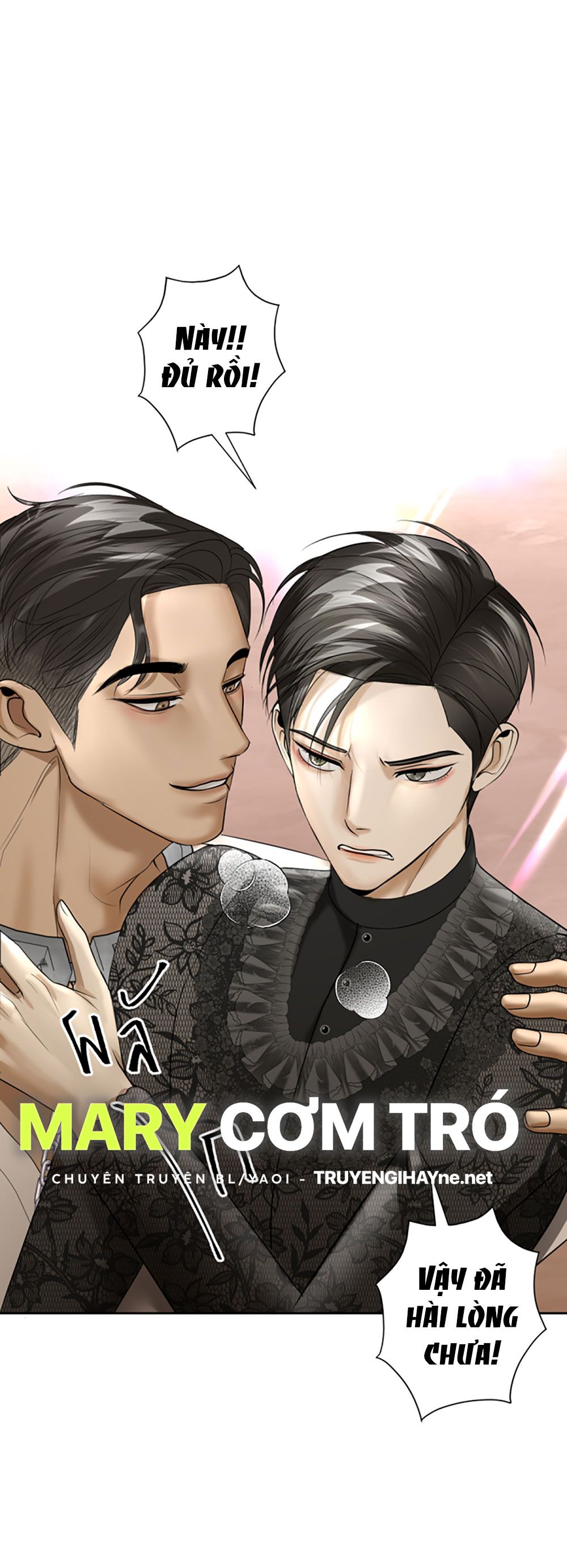 Tôi Là Công Tử Đẹp Trai Nhất Xứ Xiêm Chapter 19.2 - Trang 2