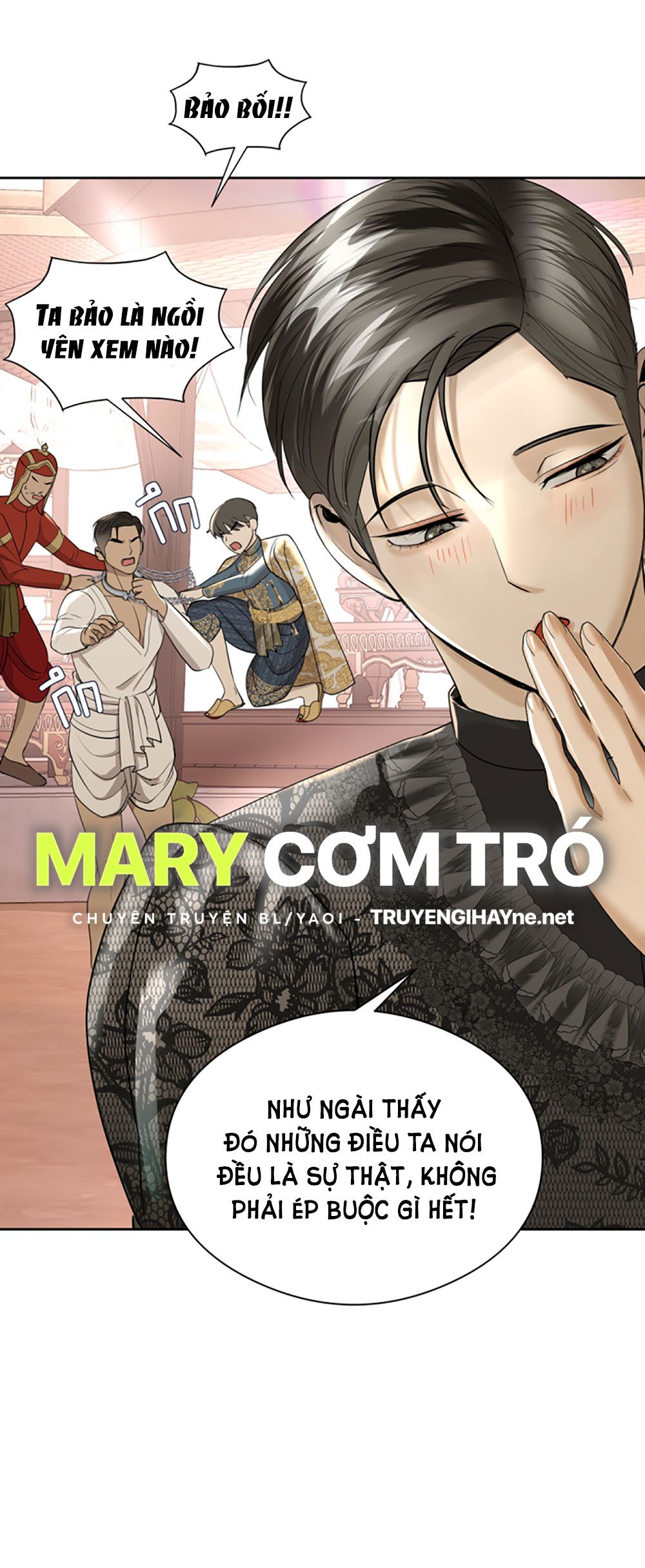 Tôi Là Công Tử Đẹp Trai Nhất Xứ Xiêm Chapter 19.2 - Trang 2