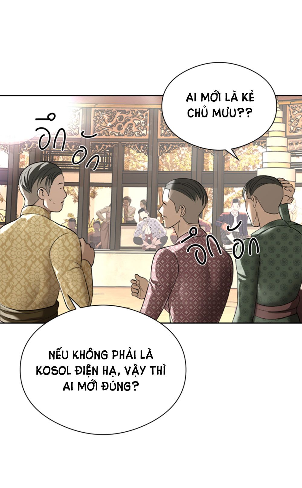 Tôi Là Công Tử Đẹp Trai Nhất Xứ Xiêm Chapter 19.2 - Trang 2