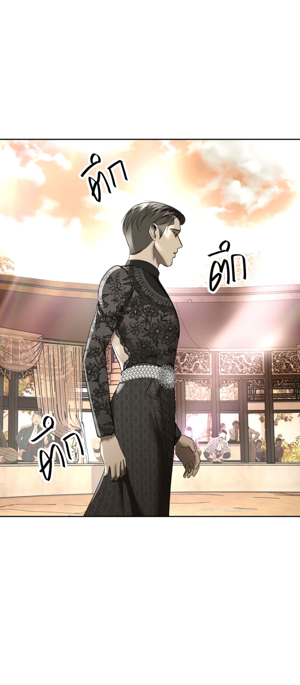 Tôi Là Công Tử Đẹp Trai Nhất Xứ Xiêm Chapter 19.2 - Trang 2