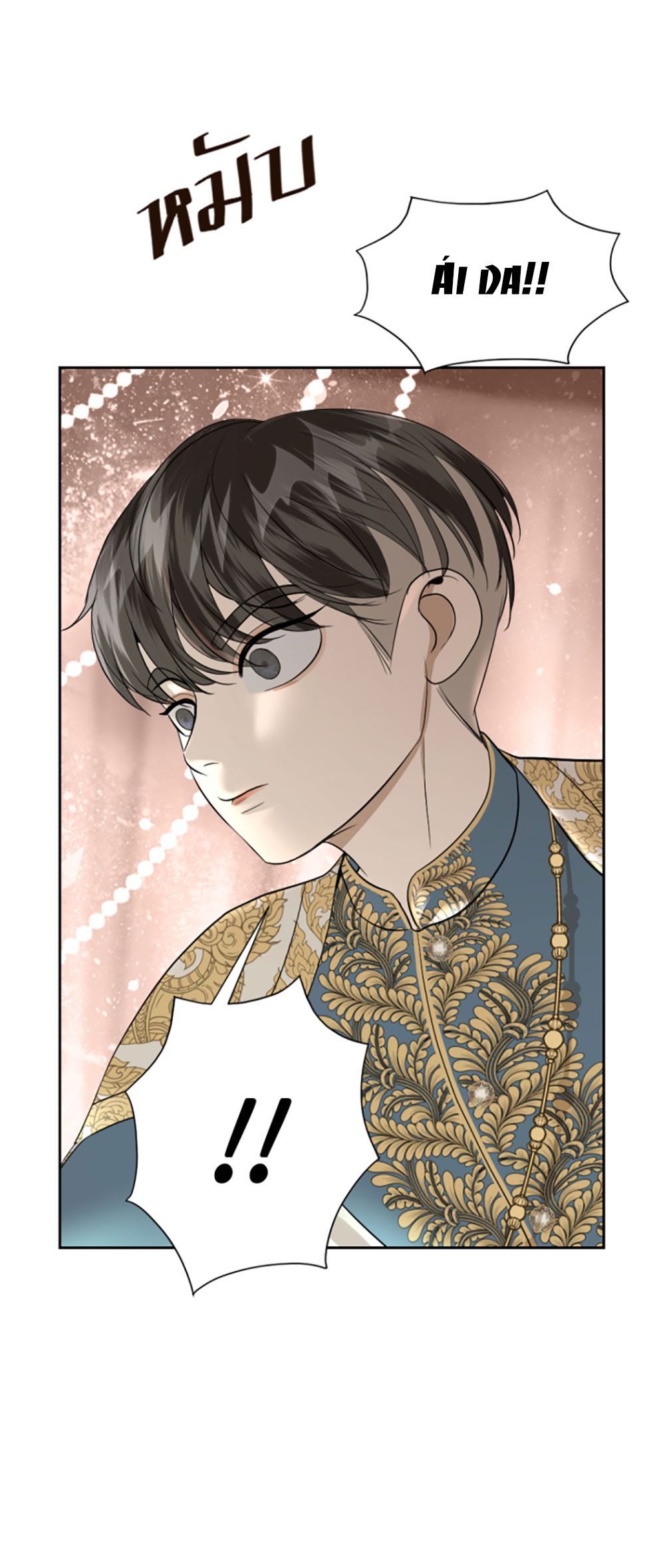 Tôi Là Công Tử Đẹp Trai Nhất Xứ Xiêm Chapter 19.2 - Trang 2