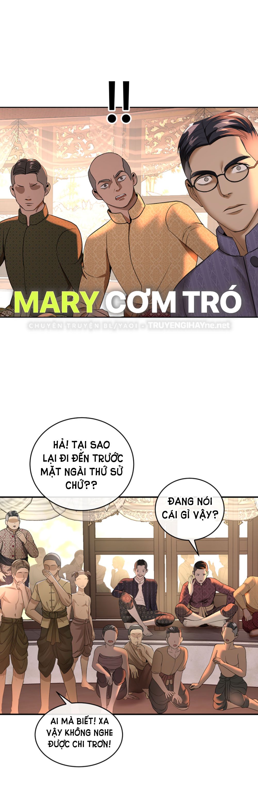 Tôi Là Công Tử Đẹp Trai Nhất Xứ Xiêm Chapter 19.2 - Trang 2