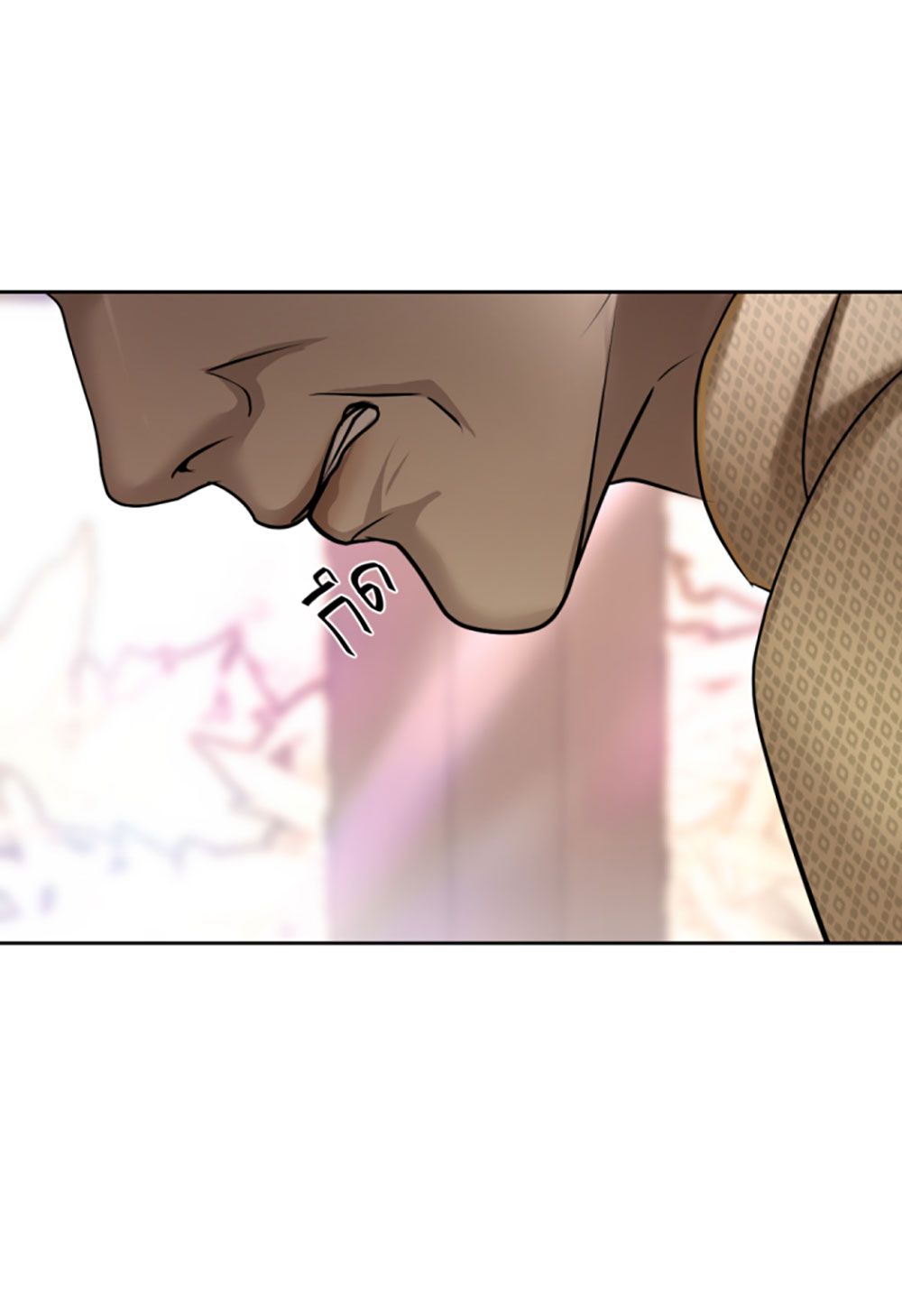 Tôi Là Công Tử Đẹp Trai Nhất Xứ Xiêm Chapter 19.2 - Trang 2