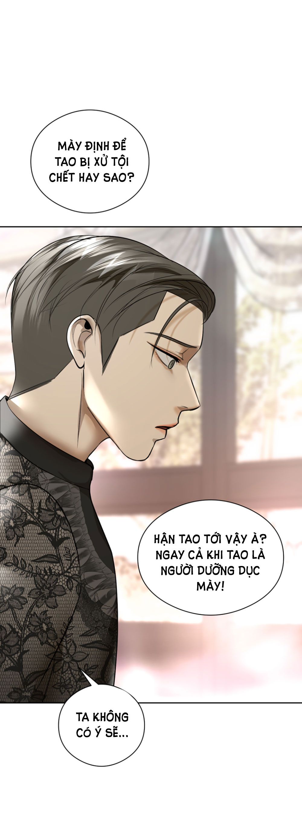 Tôi Là Công Tử Đẹp Trai Nhất Xứ Xiêm Chapter 19.2 - Trang 2