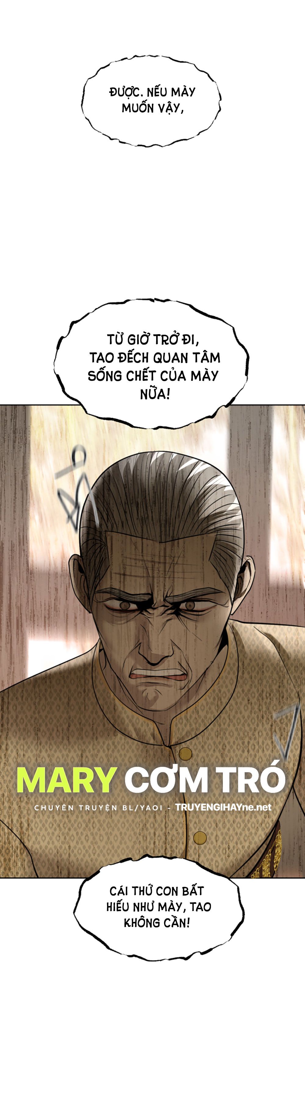 Tôi Là Công Tử Đẹp Trai Nhất Xứ Xiêm Chapter 19.2 - Trang 2