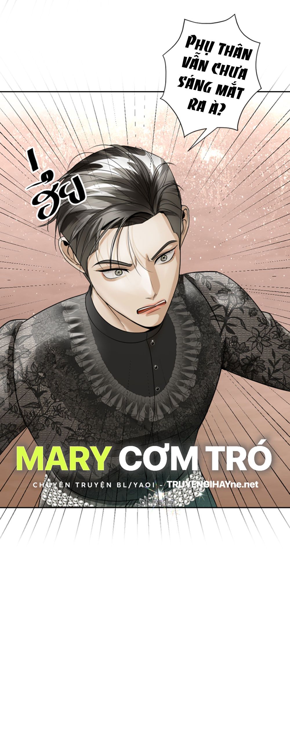 Tôi Là Công Tử Đẹp Trai Nhất Xứ Xiêm Chapter 19.2 - Trang 2