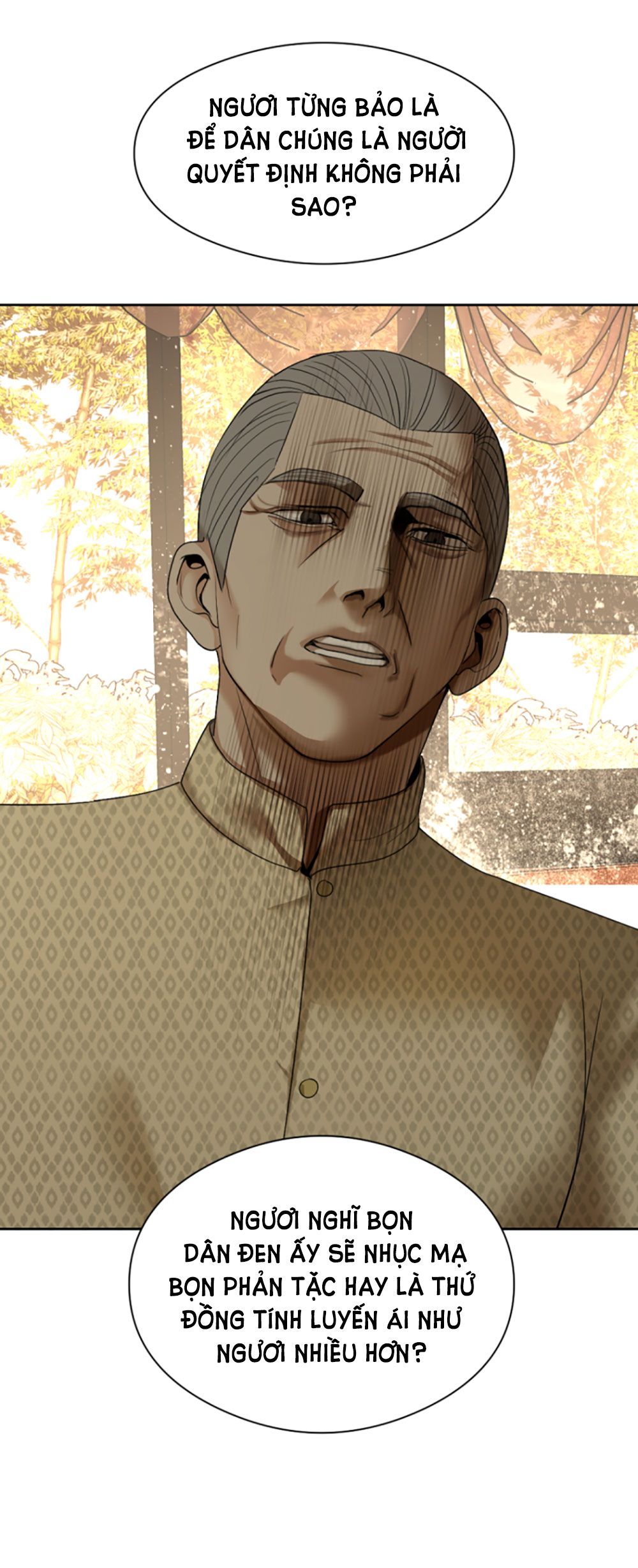 Tôi Là Công Tử Đẹp Trai Nhất Xứ Xiêm Chapter 19.2 - Trang 2