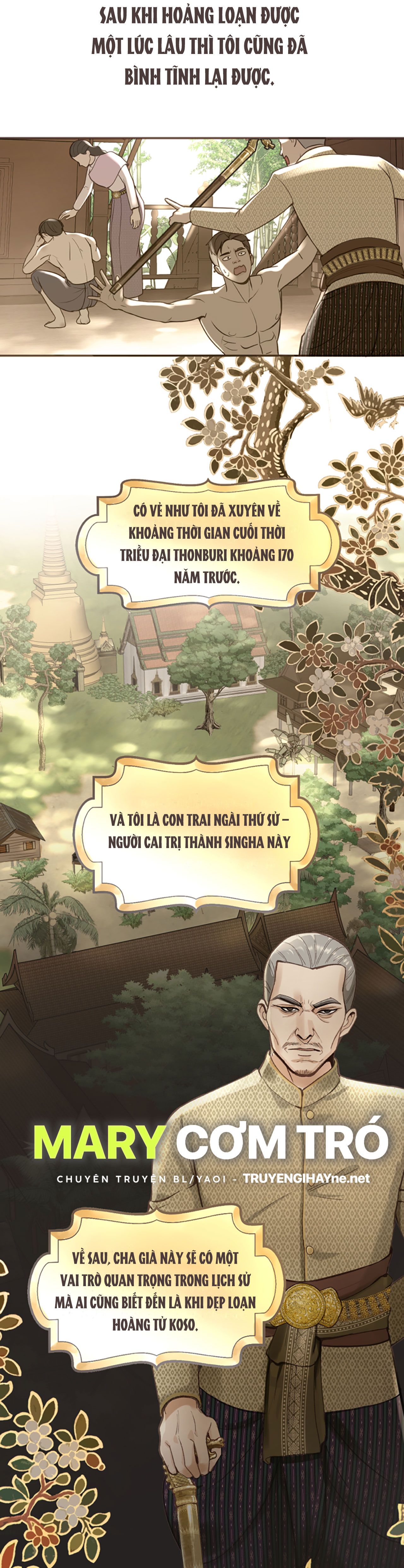 Tôi Là Công Tử Đẹp Trai Nhất Xứ Xiêm Chapter 2.1 - Trang 2