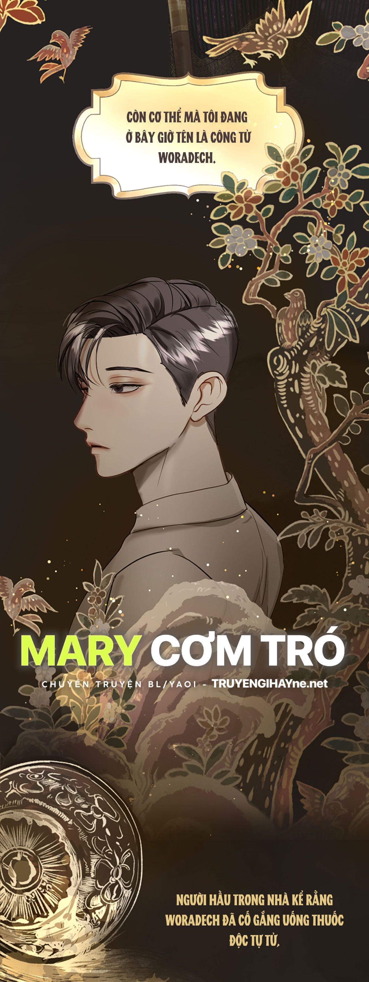 Tôi Là Công Tử Đẹp Trai Nhất Xứ Xiêm Chapter 2.1 - Trang 2