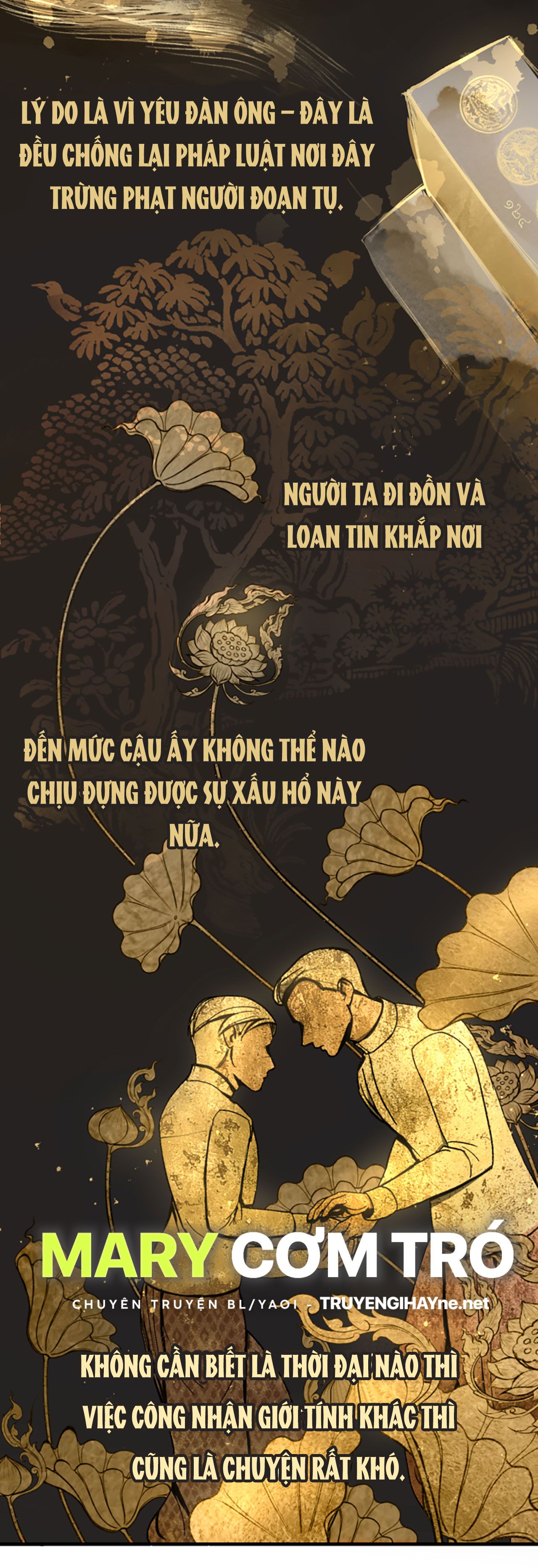 Tôi Là Công Tử Đẹp Trai Nhất Xứ Xiêm Chapter 2.1 - Trang 2