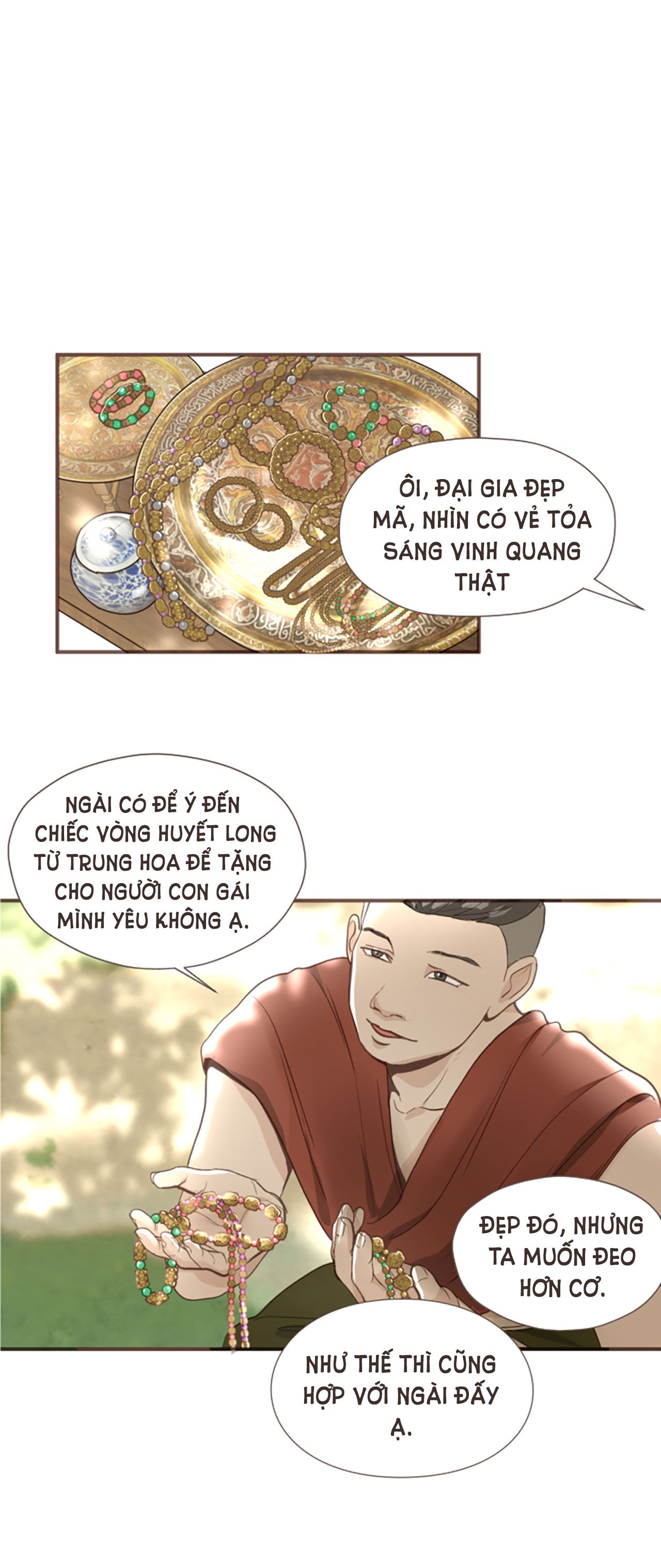 Tôi Là Công Tử Đẹp Trai Nhất Xứ Xiêm Chapter 2.1 - Trang 2