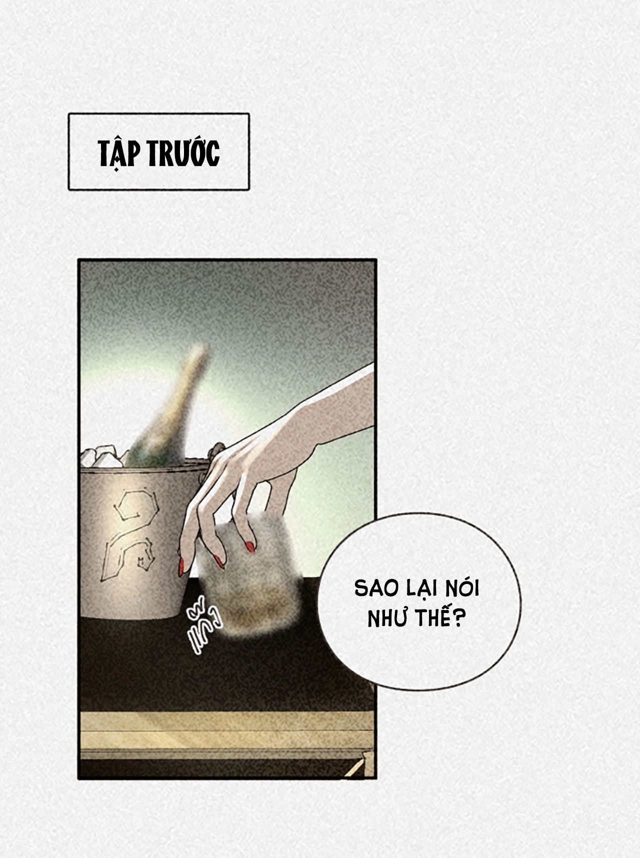 Tôi Là Công Tử Đẹp Trai Nhất Xứ Xiêm Chapter 2.1 - Trang 2