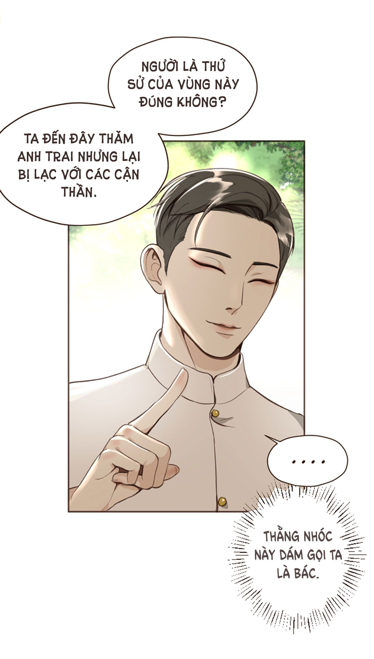 Tôi Là Công Tử Đẹp Trai Nhất Xứ Xiêm Chapter 2.2 - Trang 2