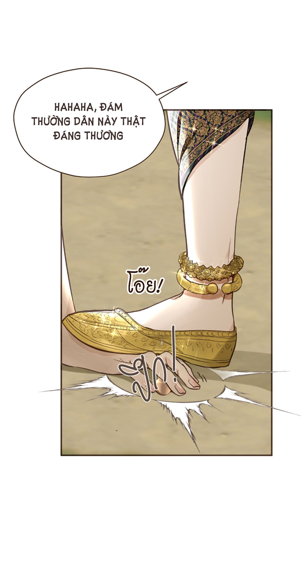 Tôi Là Công Tử Đẹp Trai Nhất Xứ Xiêm Chapter 2.2 - Trang 2