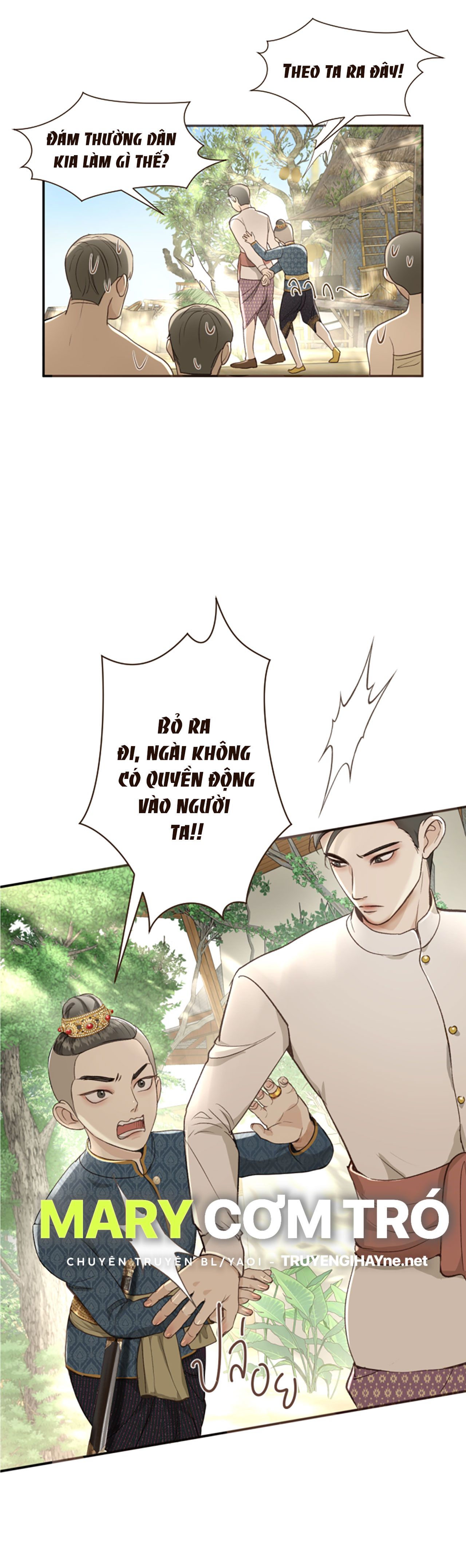 Tôi Là Công Tử Đẹp Trai Nhất Xứ Xiêm Chapter 2.2 - Trang 2