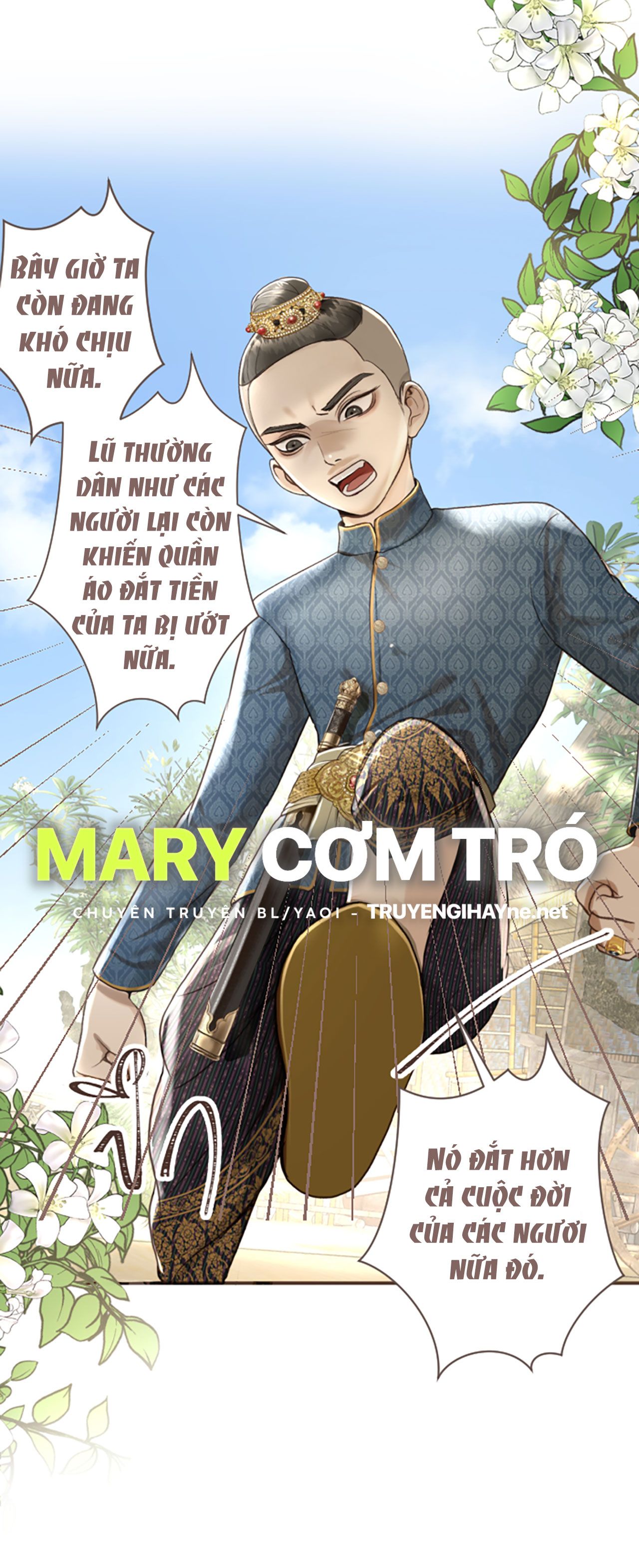 Tôi Là Công Tử Đẹp Trai Nhất Xứ Xiêm Chapter 2.2 - Trang 2