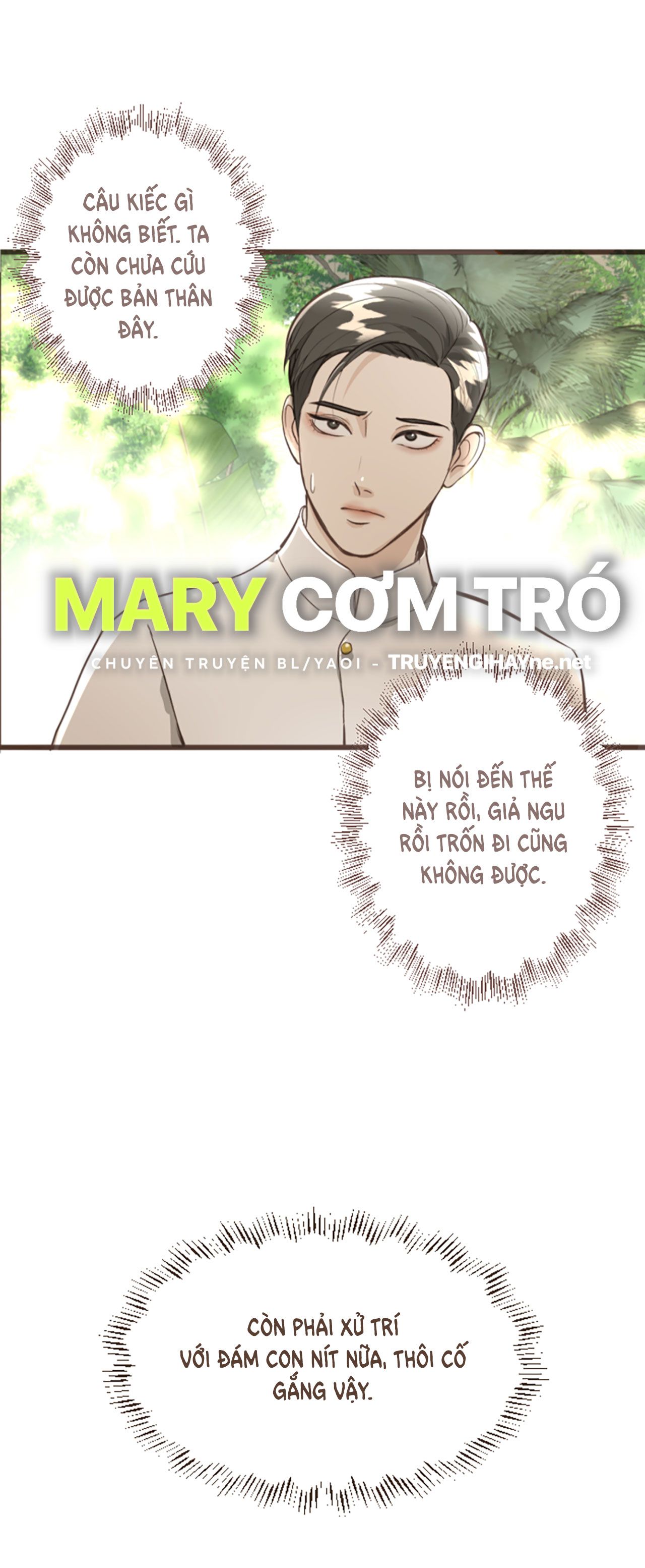 Tôi Là Công Tử Đẹp Trai Nhất Xứ Xiêm Chapter 2.2 - Trang 2