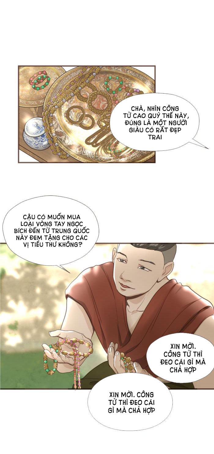 Tôi Là Công Tử Đẹp Trai Nhất Xứ Xiêm Chapter 2 - Trang 2