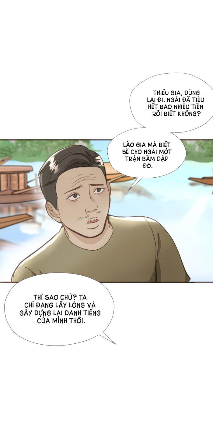 Tôi Là Công Tử Đẹp Trai Nhất Xứ Xiêm Chapter 2 - Trang 2