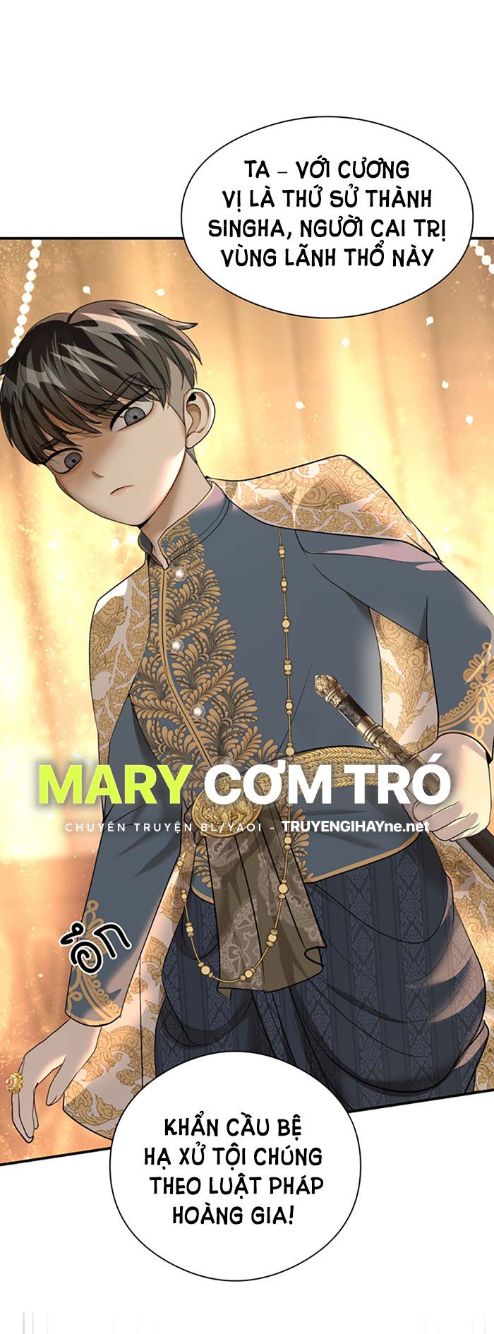 Tôi Là Công Tử Đẹp Trai Nhất Xứ Xiêm Chapter 20.1 - Trang 2